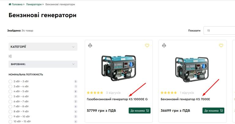 бренд картка jpg