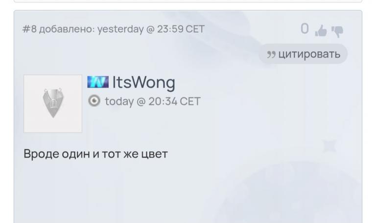 Screenshot 20260702 011125 Chrome jpg