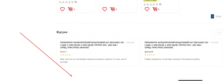 2026 04 08 16 56 10 png