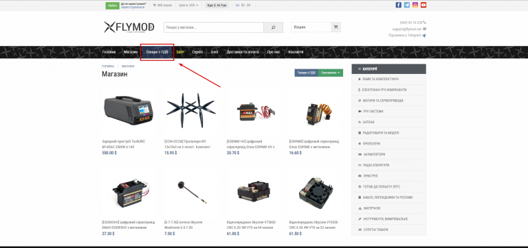 2026 04 27 12 16 12 png