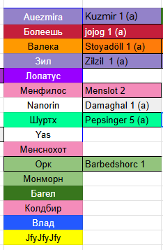 2025 11 26 03 45 42 png