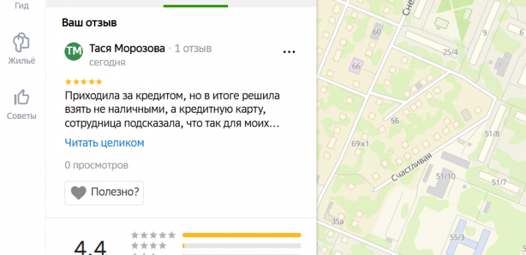 2025 12 10 19 28 27 png