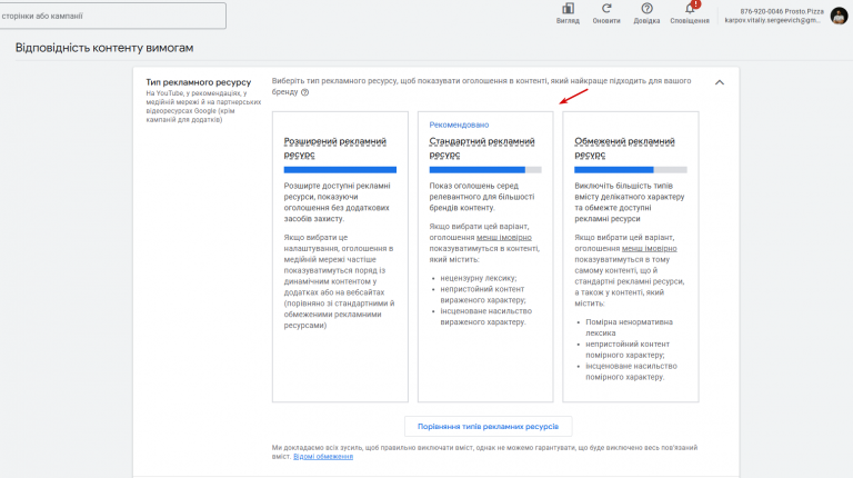 2026 02 04 16 03 16 png