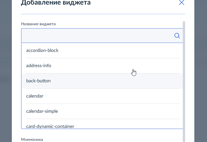 2026 08 17 14 51 32 png