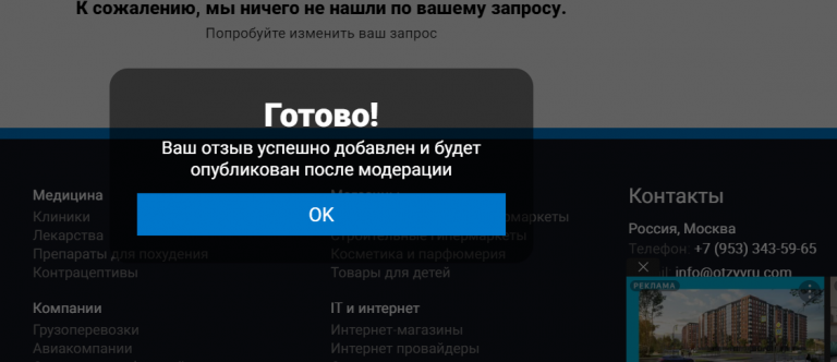 2025 09 22 15 07 09 png