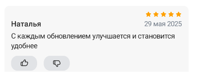 2025 05 29 21 45 43 png