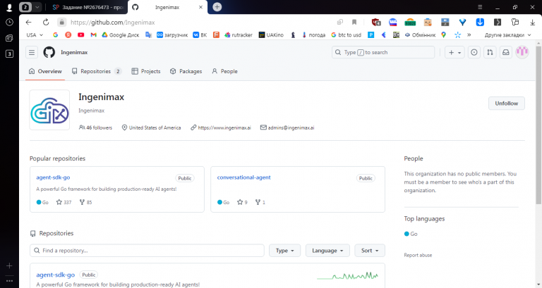 2025 12 03 15 14 11 png