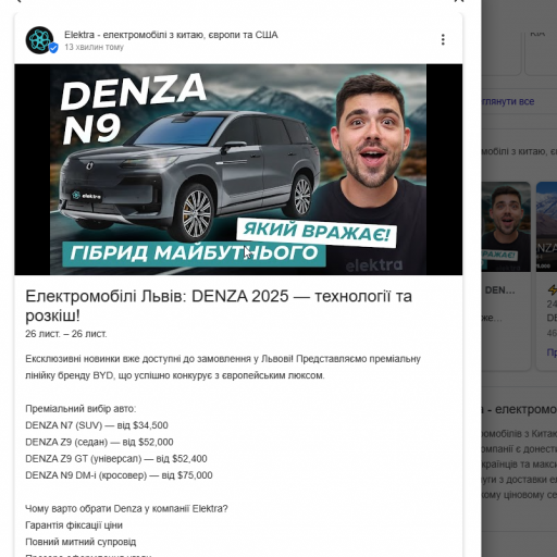 2025 11 26 23 15 33 png