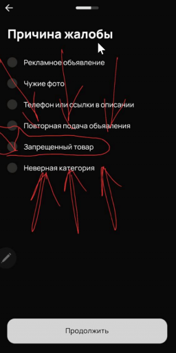 2025 09 10 16 12 46 png