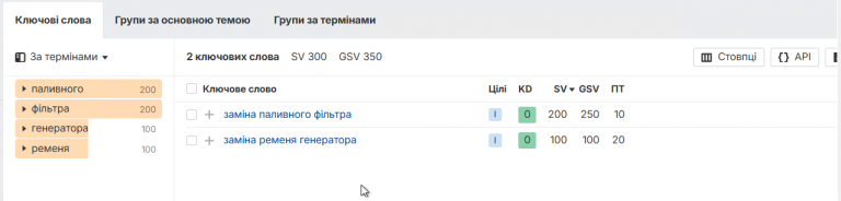 2025 11 29 14 02 46 png