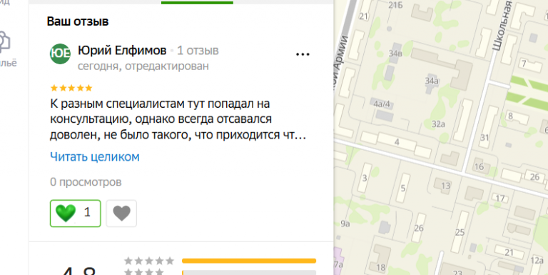 2025 11 11 16 05 25 png