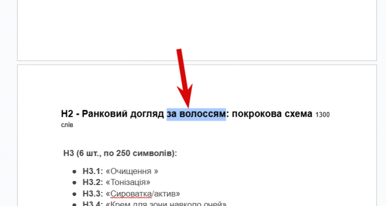 2025 11 24 09 21 29 png