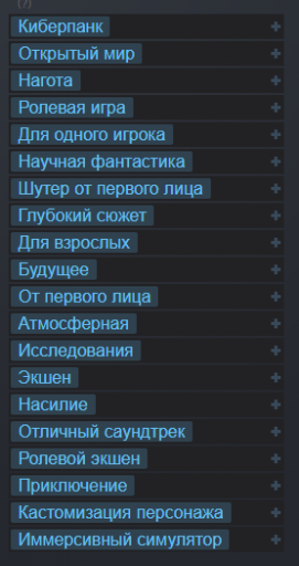 2025 07 04 23 41 57 png