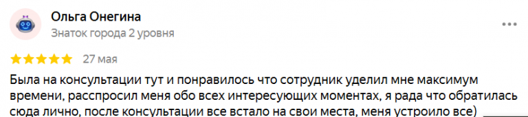 2025 05 27 22 06 12 png