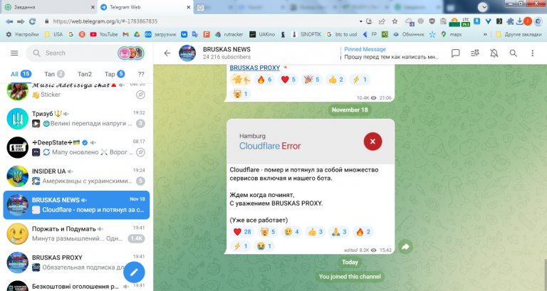 2025 12 28 19 41 47 png