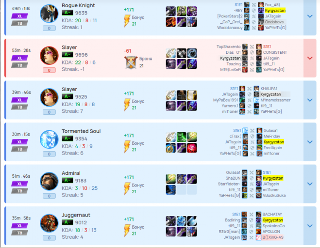 2026 02 07 19 48 27 png