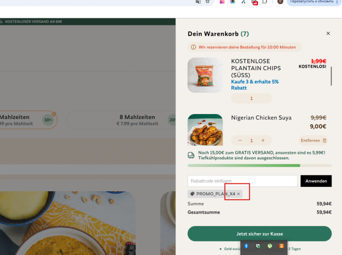 2026 02 25 10 13 34 png