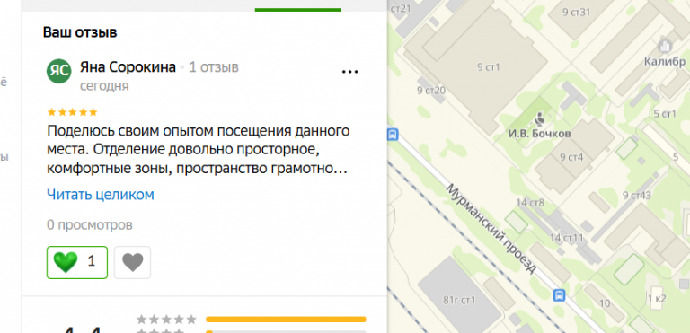 2025 12 11 15 54 43 png