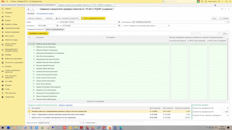 2026 04 07 09 28 58 png