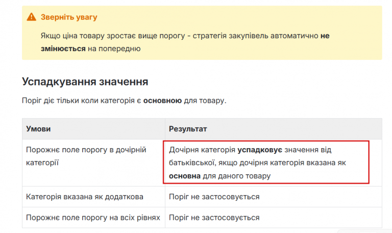 2025 12 26 11 04 06 png