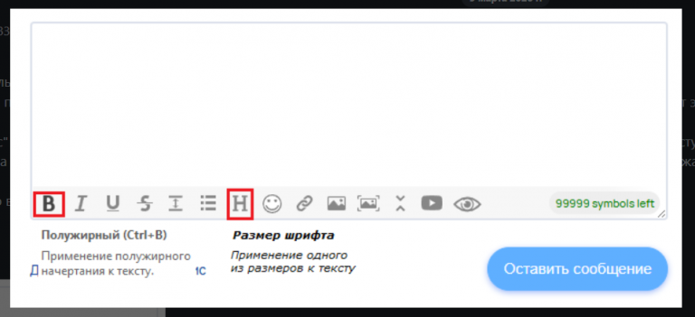 2026 03 11 02 51 26 png