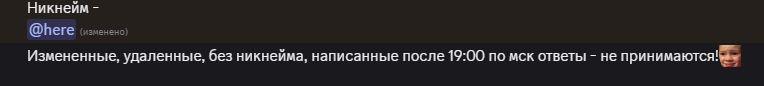 2025 05 21 05 23 45 png