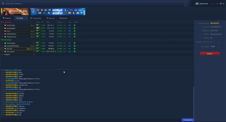 2025 11 29 19 00 01 png