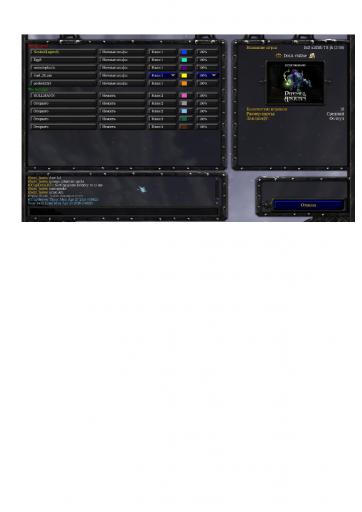 Документ Microsoft Word  2  page 0001 jpg