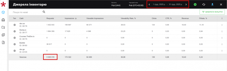 2026 01 06 17 43 56 png