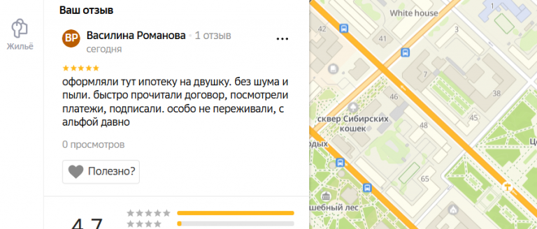 2025 12 15 19 49 39 png