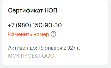 2026 01 15 12 09 11 png