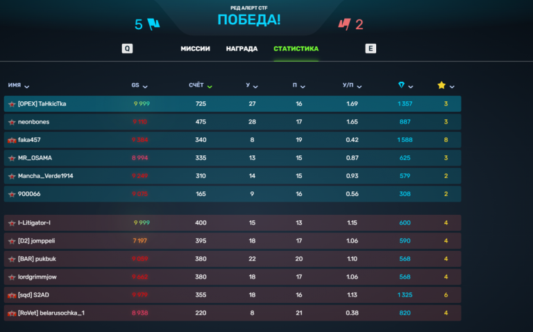 2025 11 23 21 49 43 png