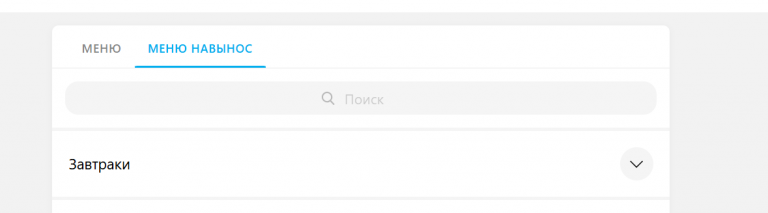 2026 02 16 09 19 28 png