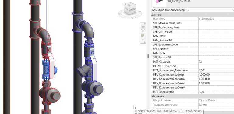 2025 12 01 15 56 01 png