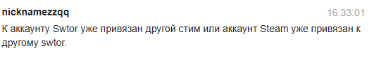2026 09 26 16 33 47 png