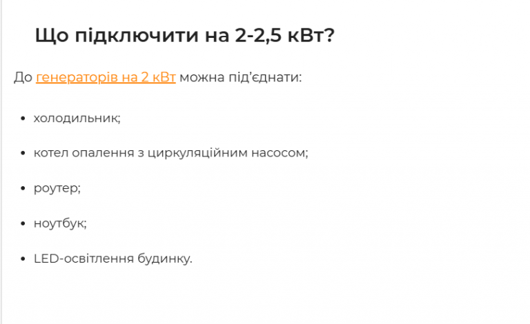 2025 07 18 16 26 39 png