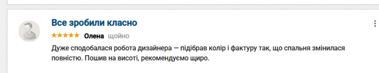 2025 12 16 19 04 07 png