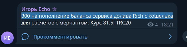 2026 09 04 20 05 52 png