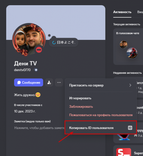 2026 05 26 23 57 41 png