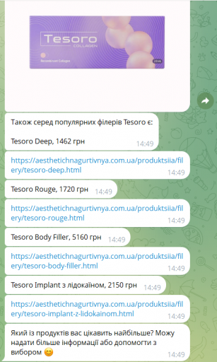 2025 12 08 14 50 01 png