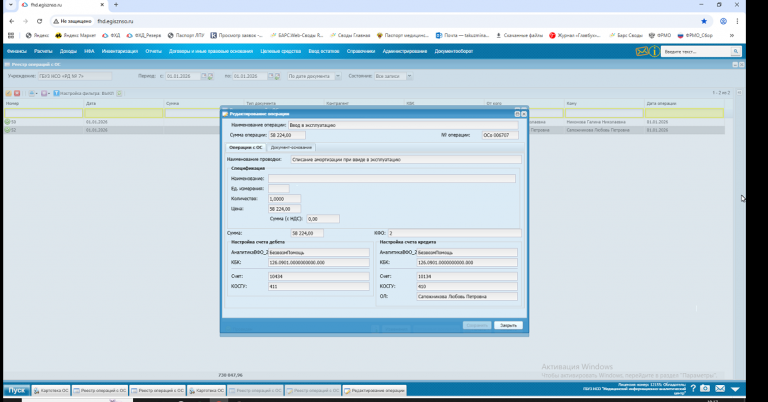 2026 02 27 10 17 26 png