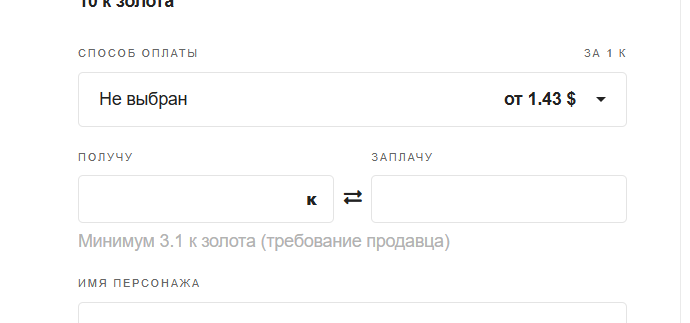 2025 10 08 13 56 13 png
