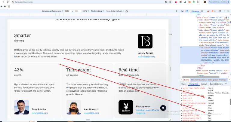 2026 03 16 12 21 19 png