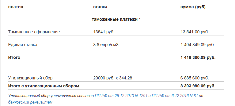 2026 04 16 12 45 37 png