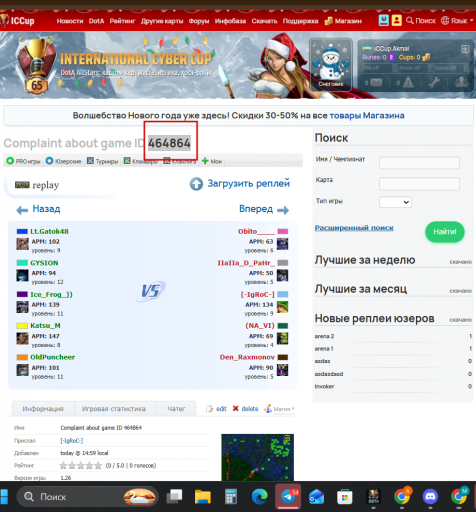 2025 12 31 16 45 30 png