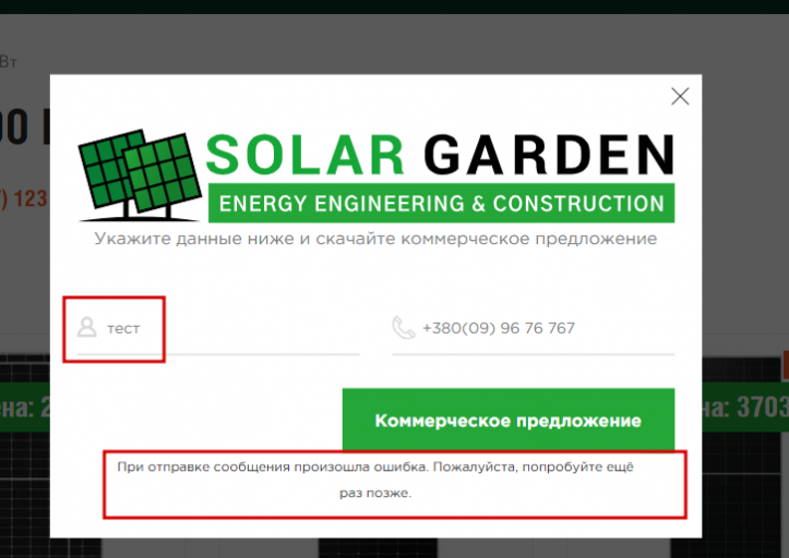 2026 06 10 16 23 28 png