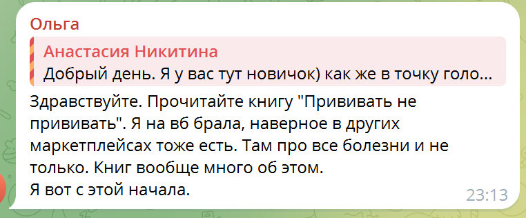 2025 12 09 07 03 00 png