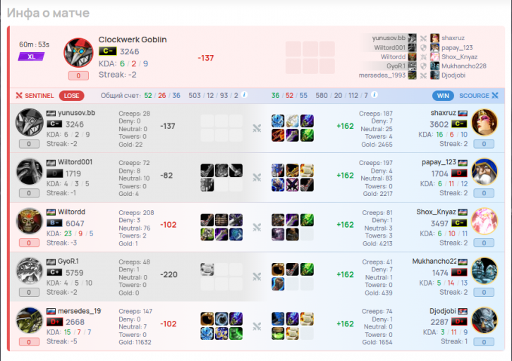 2026 03 02 21 51 22 png