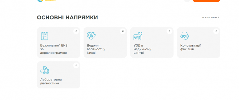 2026 03 26 12 02 33 png