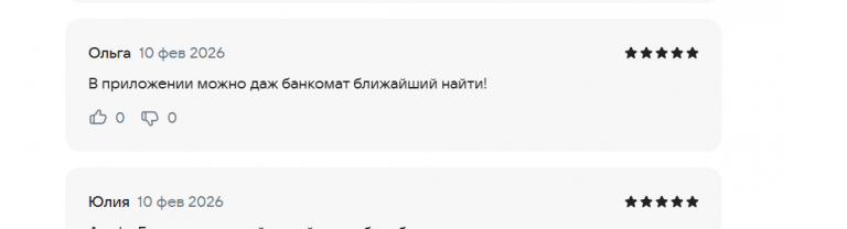 2026 02 10 22 10 51 png